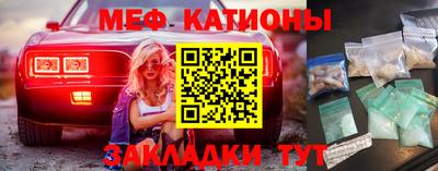 кокс Краснодар