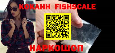 кокс Краснодар