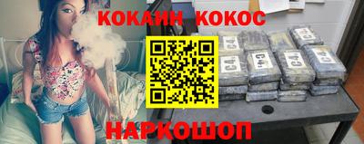 мет Краснокаменск