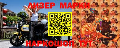 кокс Краснодар