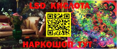 мет Краснокаменск