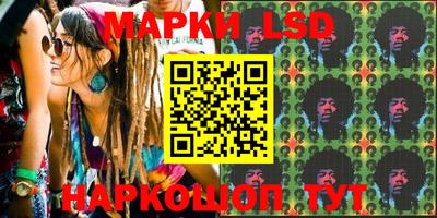 мяу мяу кристалл Краснознаменск