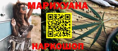 кокс Краснодар