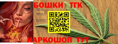 кокс Краснодар