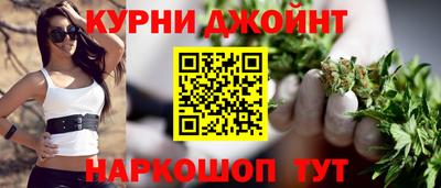 мет Краснокаменск