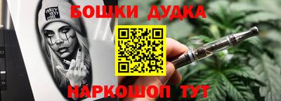 мяу мяу кристалл Краснознаменск