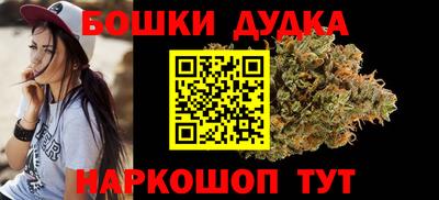 кокс Краснодар