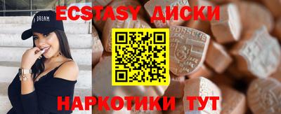 кокс Краснодар