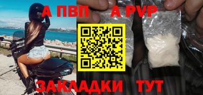 кокс Краснодар