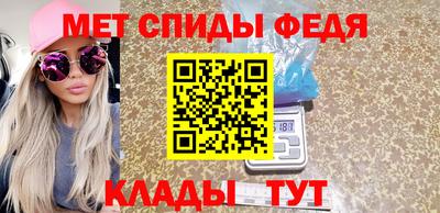 кокс Краснодар