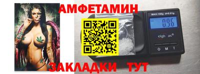 кокс Краснодар