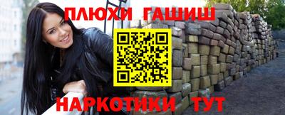 кокс Краснодар