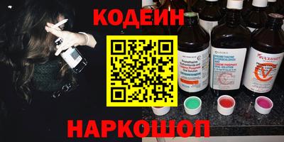мет Краснокаменск