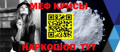 кокс Краснодар