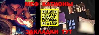 кокс Краснодар
