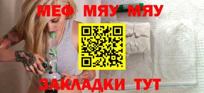 кокс Краснодар